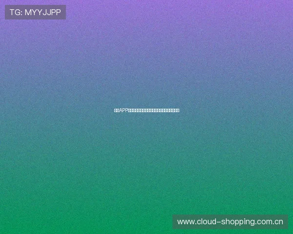 袋鼠APP永久免费版全面体验高清视频和学习资源全解析 袋鼠APP永久免费版全面体验高清视频和学习资源全解析